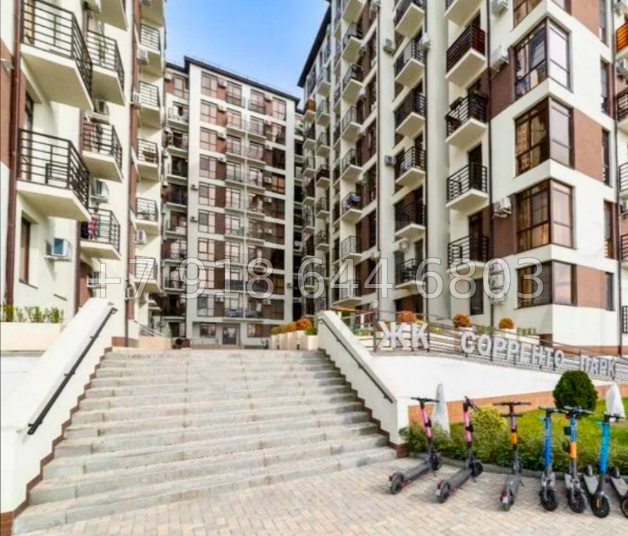 № 464 р. Квартира в Сириус  - миниатюра 10