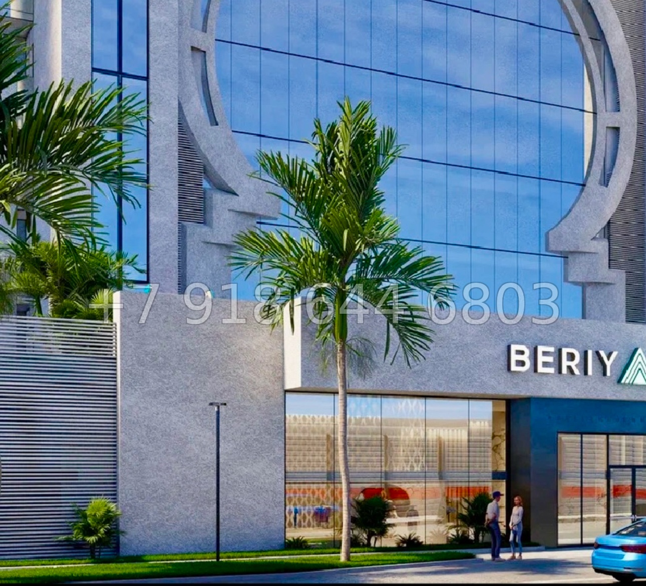 № 26 ю. Евпатория АК Beriy Palace Grand Hotel 5* (Берий Палас) - миниатюра 9