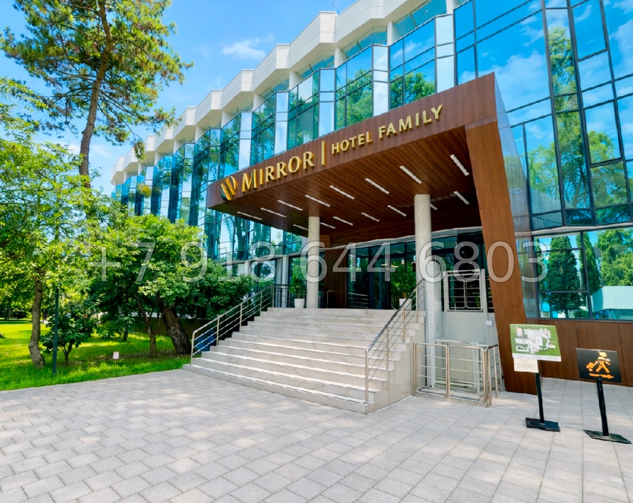 № 1 ш. Лучшая инвестиция. АК Миррор Фэмели Адлер - миниатюра 15