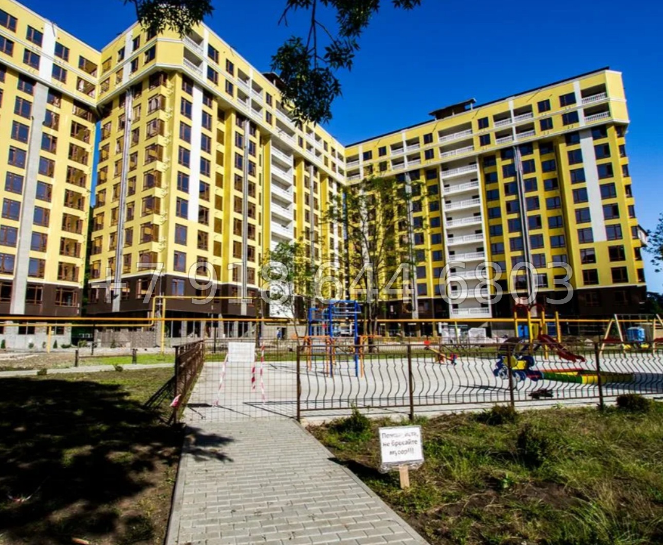 № 701 р. Трёхкомнатная квартира в Сочи  - миниатюра 23