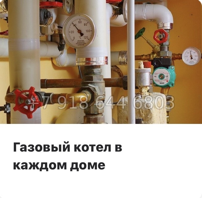 № 111 в. Метро Шушары. Метро Московская. Метро Купчино. ЖК Образцовый квартал  - миниатюра 28