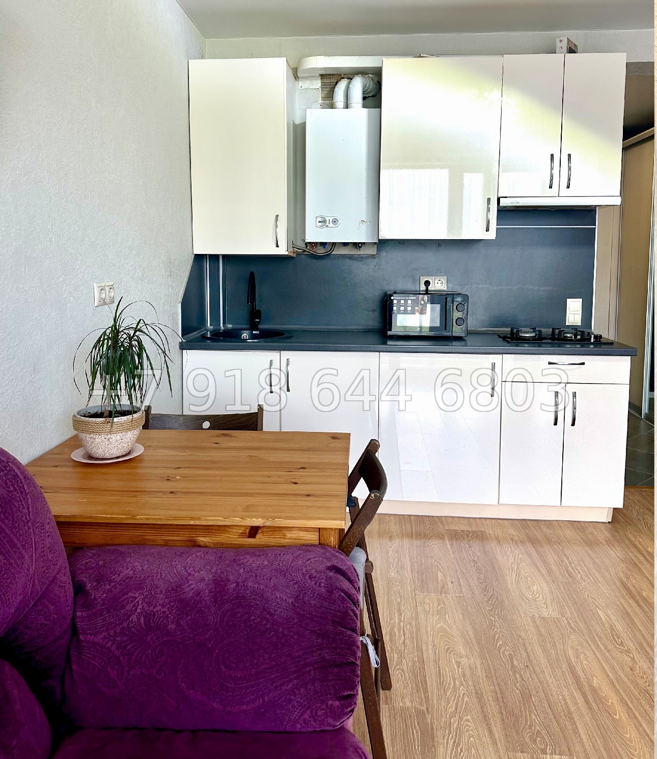 № 88 п. Квартира на Красной Поляне  - миниатюра 11