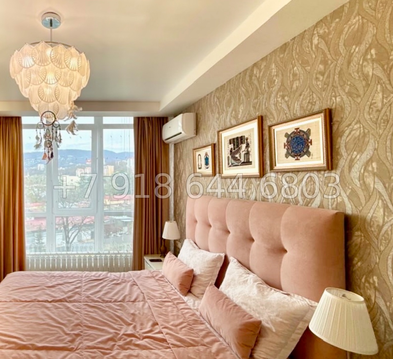 № 538 р. ЖК 123 Сочи  - миниатюра 31