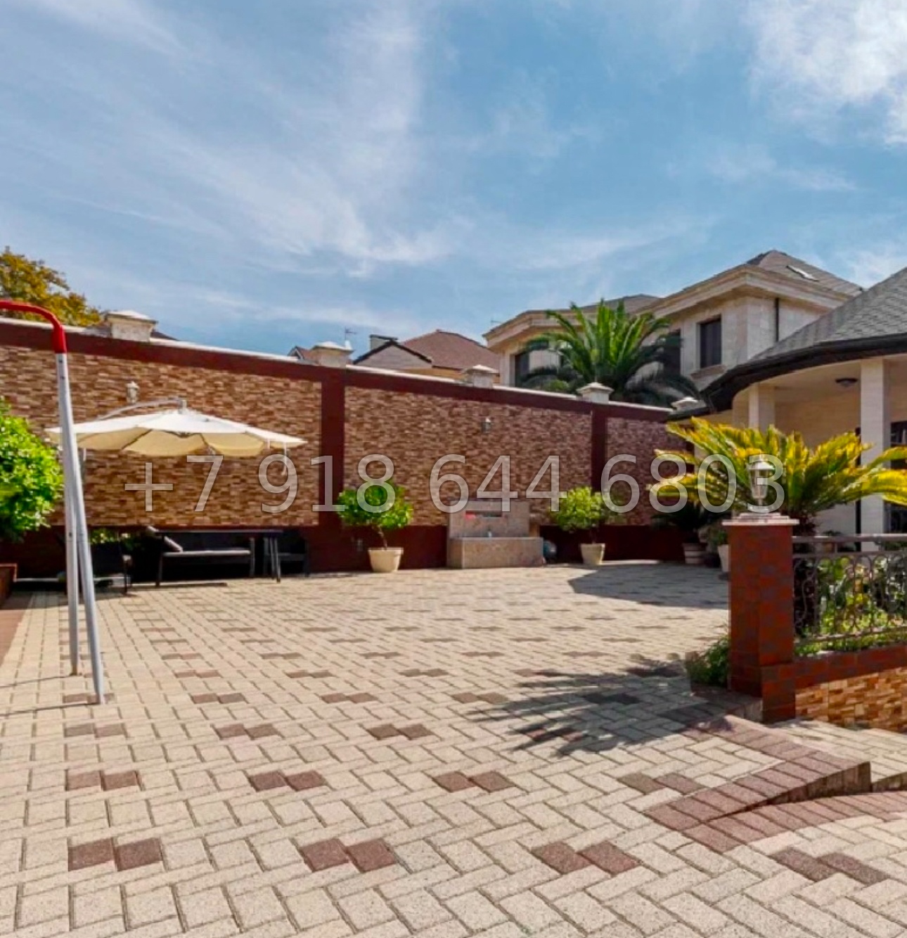 № 55в. Одноэтажный дом в Центральном районе города Сочи  - миниатюра 5