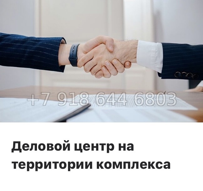 № 45 ы.(СДАН ) Метро Пионерская. ЖК Приморский квартал Санкт Петербург  - миниатюра 14