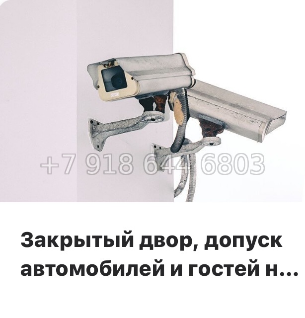 № 78 в. (Частично сдан) Метро Проспект Ветеранов. ЖК Экоквартал Гармония - миниатюра 23