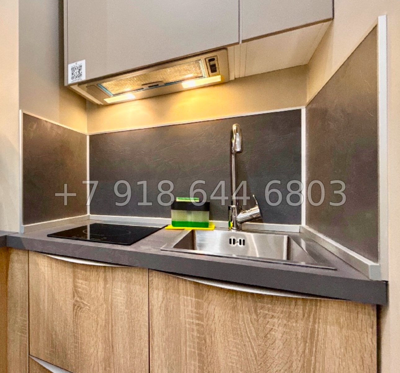 № 56 ш. Центр города Сочи АК Миррор  - миниатюра 5