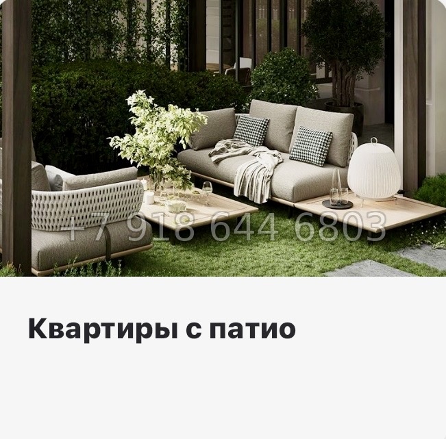 № 10. Метро Крестовский Остров. АК Аструм Санкт-Петербург - миниатюра 29