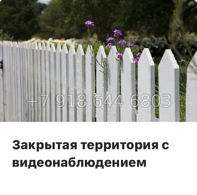 № 122 в. Метро Лесная. Метро Выборгская. ЖК Аурум. Санкт Петербург  - миниатюра 11