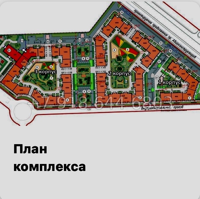 № 126 в. ( СДАН ).Метро Комендантский проспект. ЖК Modum. Санкт Петербург  - миниатюра 30