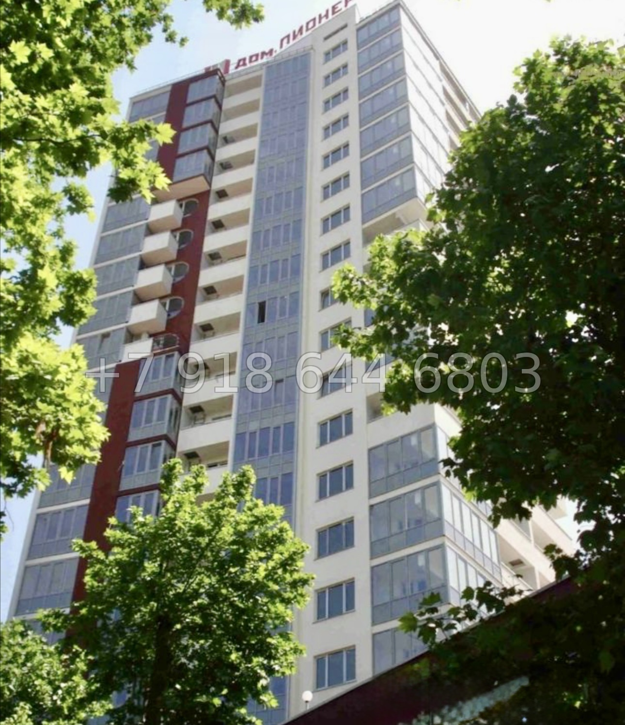 № 95р. Квартира в центре Сочи. Ровная местность. ЖК Пионер Сочи  - миниатюра 39