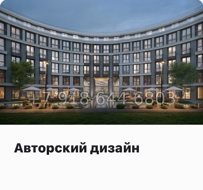 № 49 ы. Метро Петроградская. Метро Чкаловская. ЖК ID Petrogradskaya Санкт Петербург  - миниатюра 16