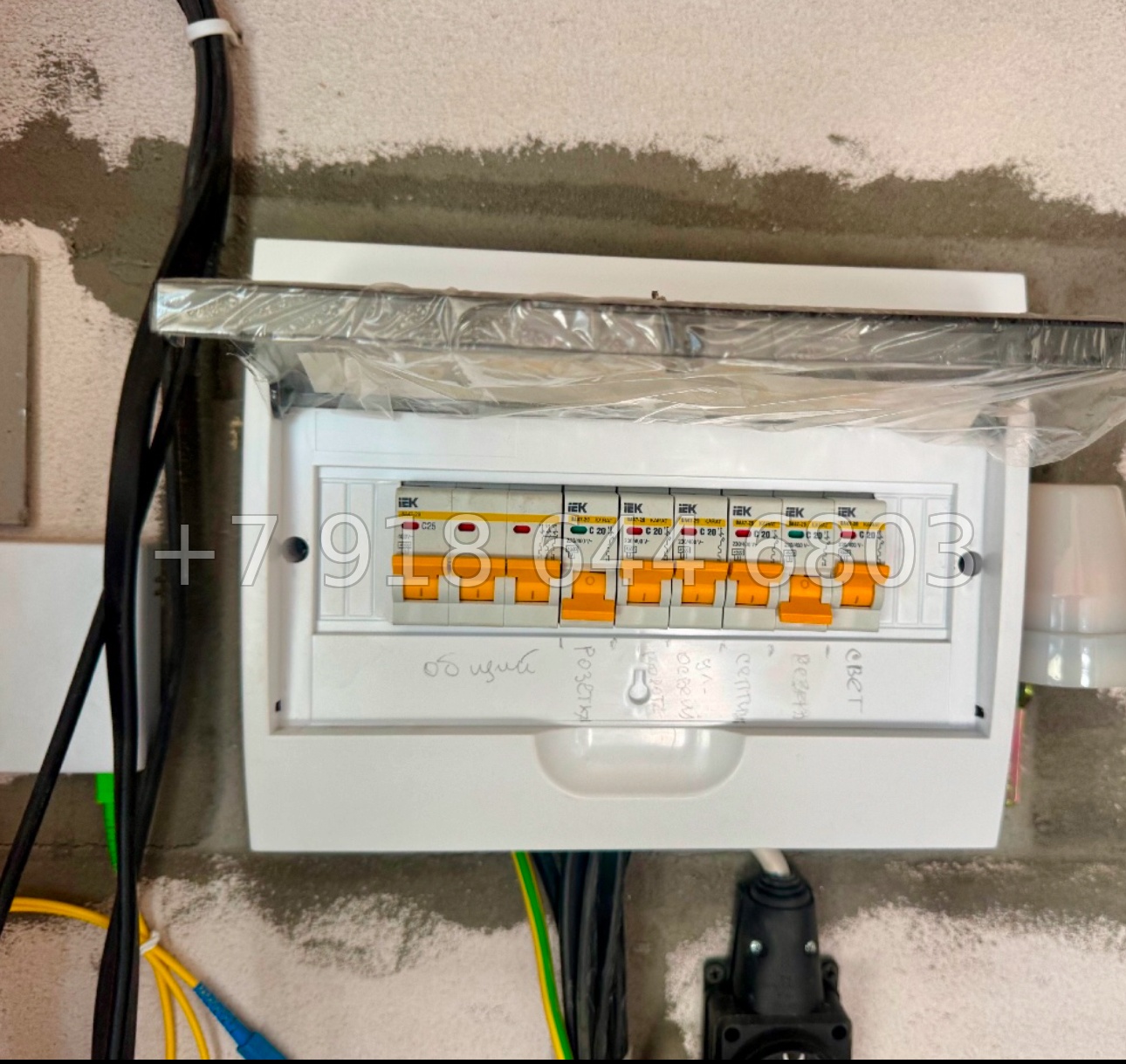 № 82А. Дом в Сочи Альтмец - миниатюра 9