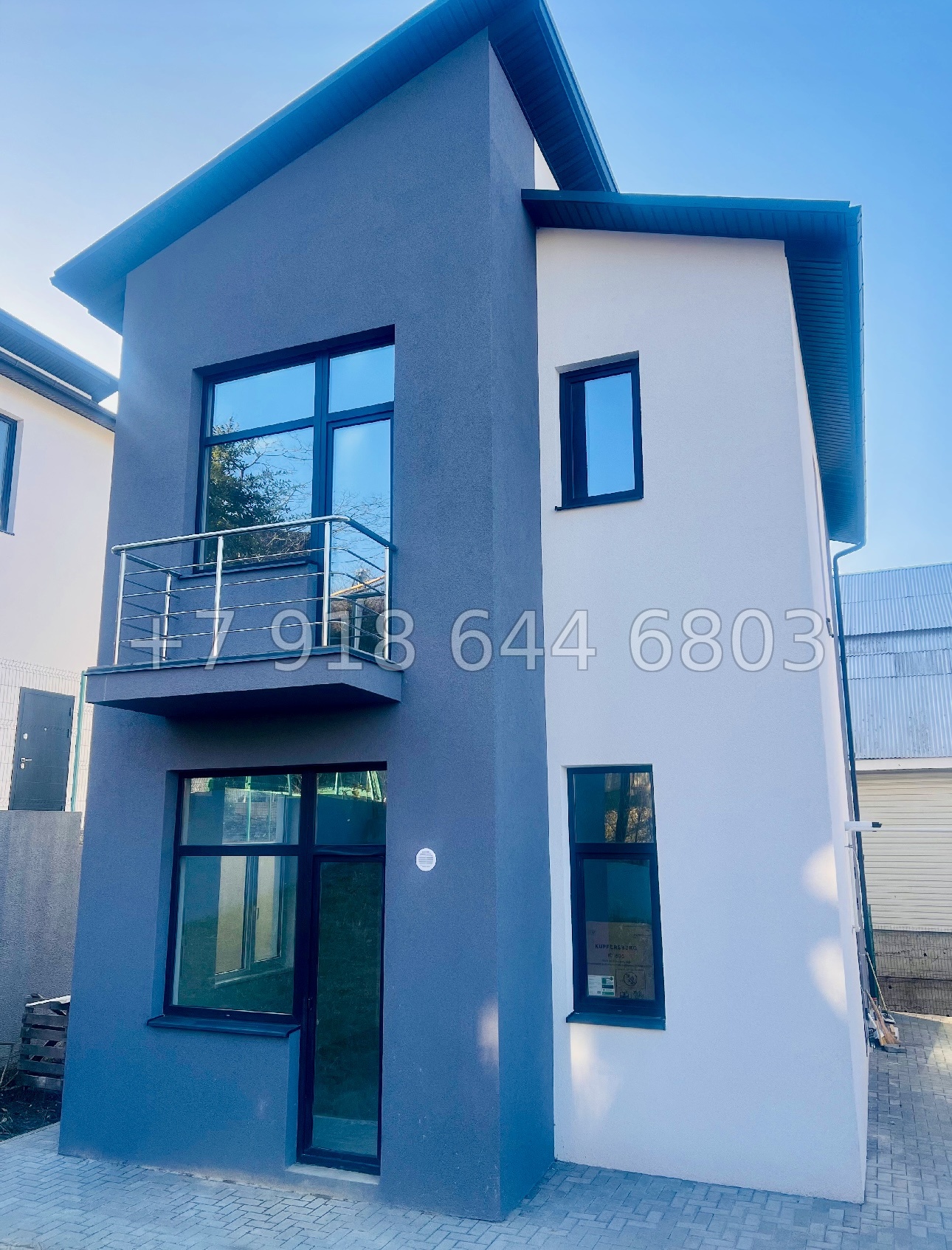 № 132 А. Дом с ремонтом и мебелью в Сочи  - миниатюра 2