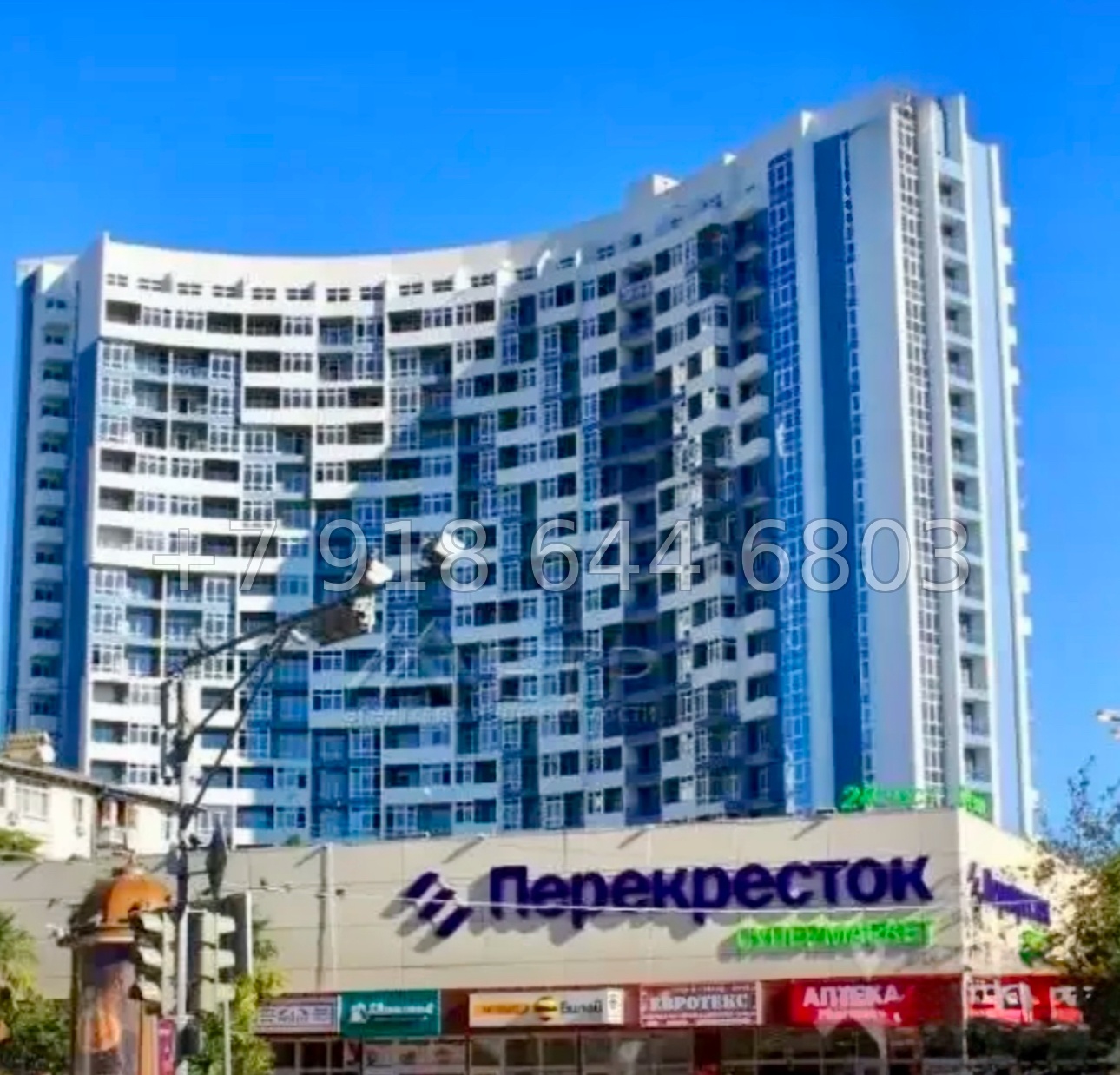 № 13 е. Роскошная квартира в центре города Сочи ЖК Москва - миниатюра 18