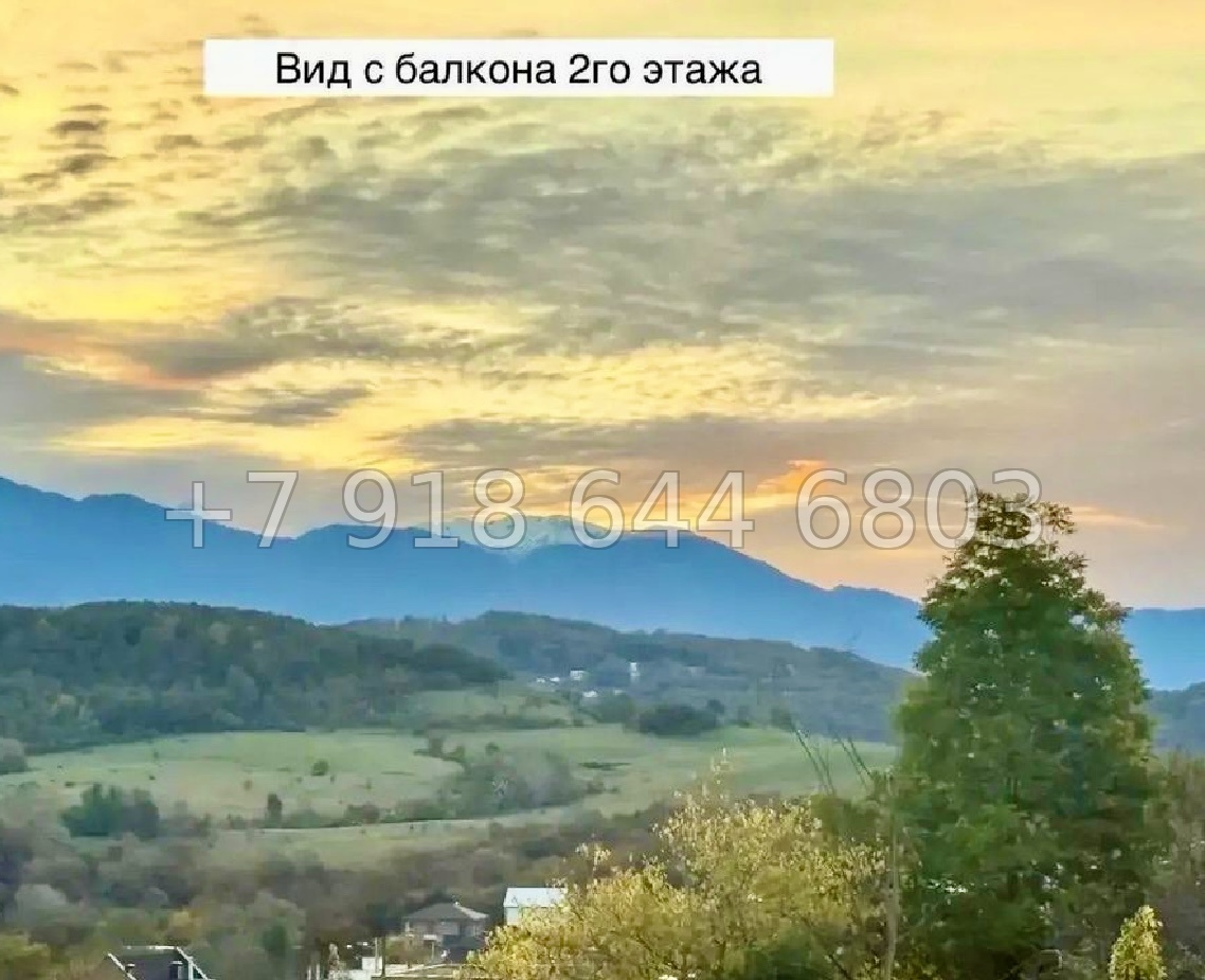 № 230 п. Дом  в Сочи  - миниатюра 6