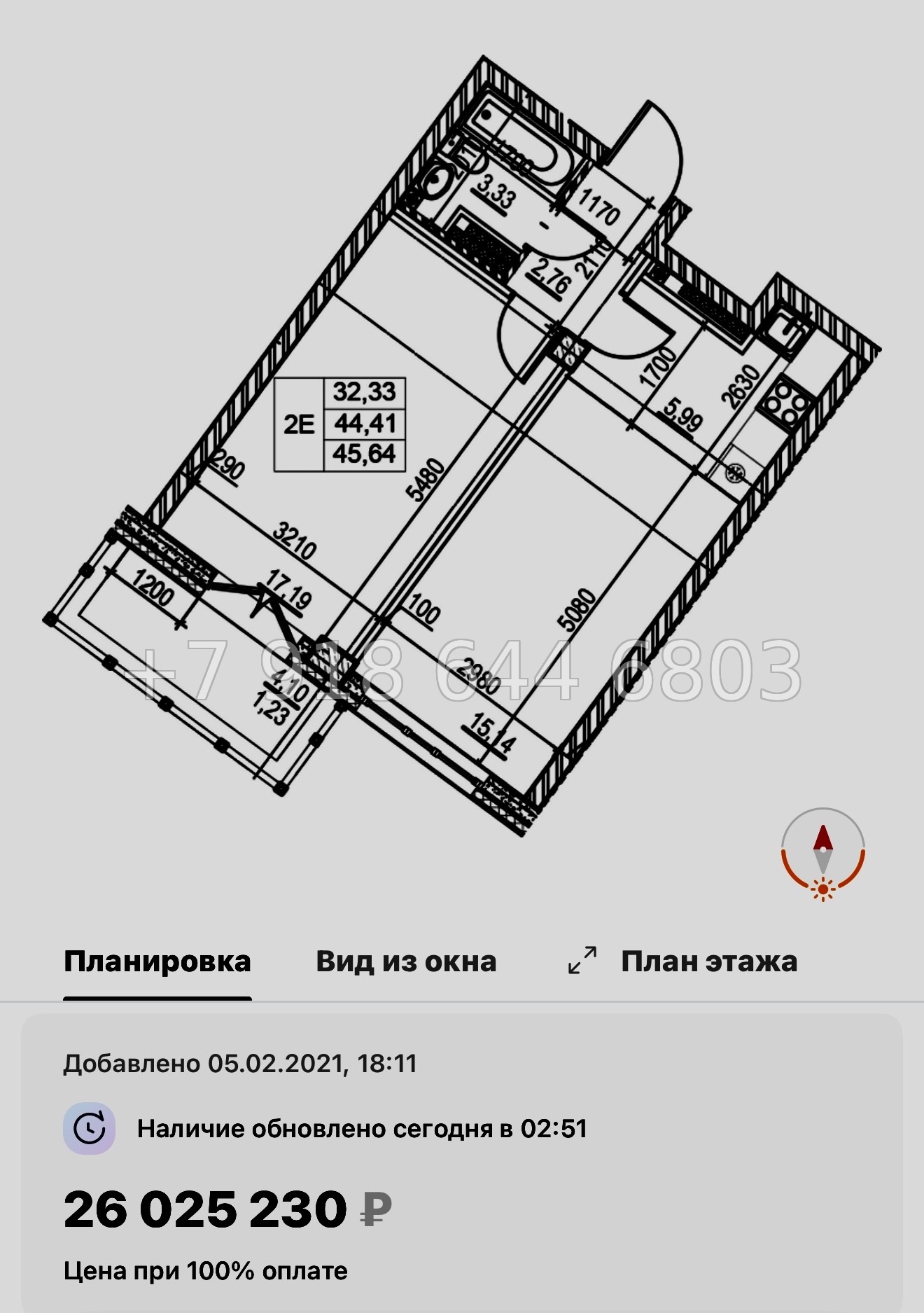 № 63 в. (СДАН) Метро Чкаловская. Метро Спортивная. ЖК  Neva Residence Санкт Петербург  - миниатюра 40