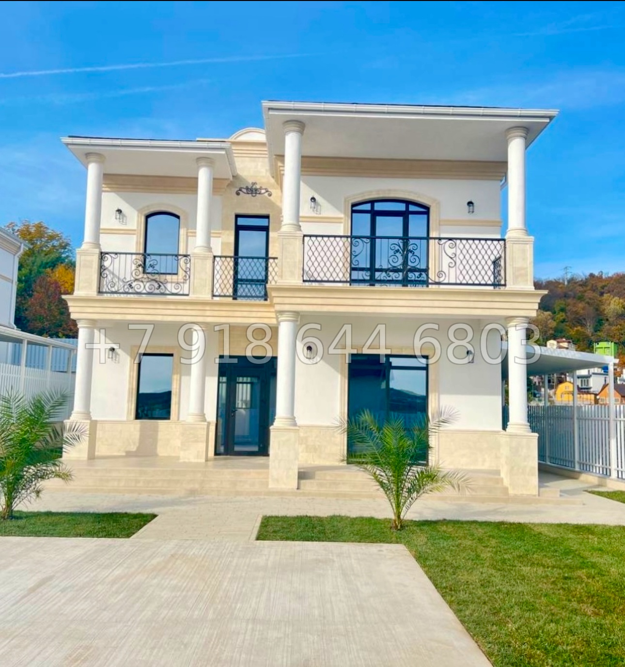 № 58 Б. Дом в Адлере  - миниатюра 1