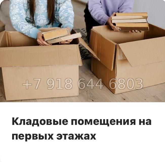 № 113 в. Метро Ломоносовская. Метро улица Дыбенко. ЖК Октябрьская набережная Санкт Петербург  - миниатюра 17