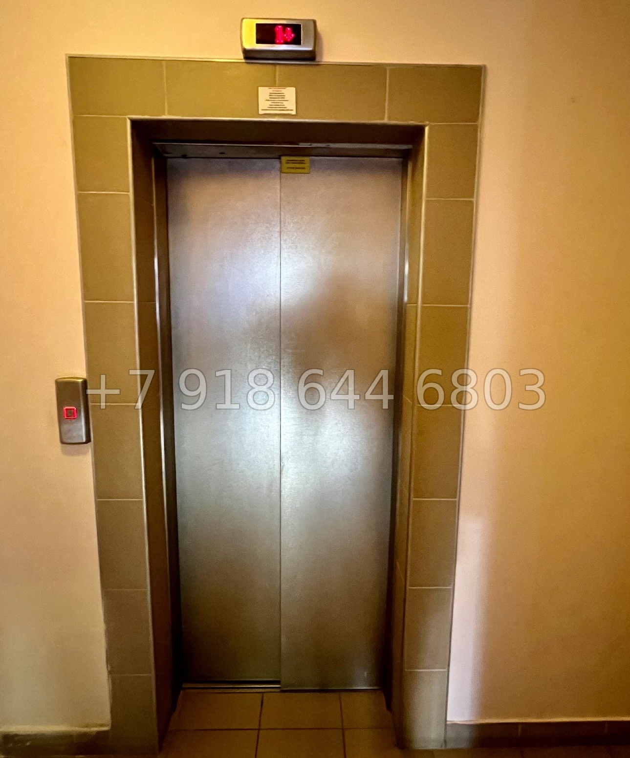 № 39 г. Однокомнатная квартира в Гурзуфе  - миниатюра 23