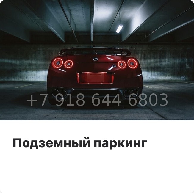 № 35 ы (СДАН). Метро Петроградская. Метро Горьковская. Метро Выборгская. Санкт Петербург  - миниатюра 22