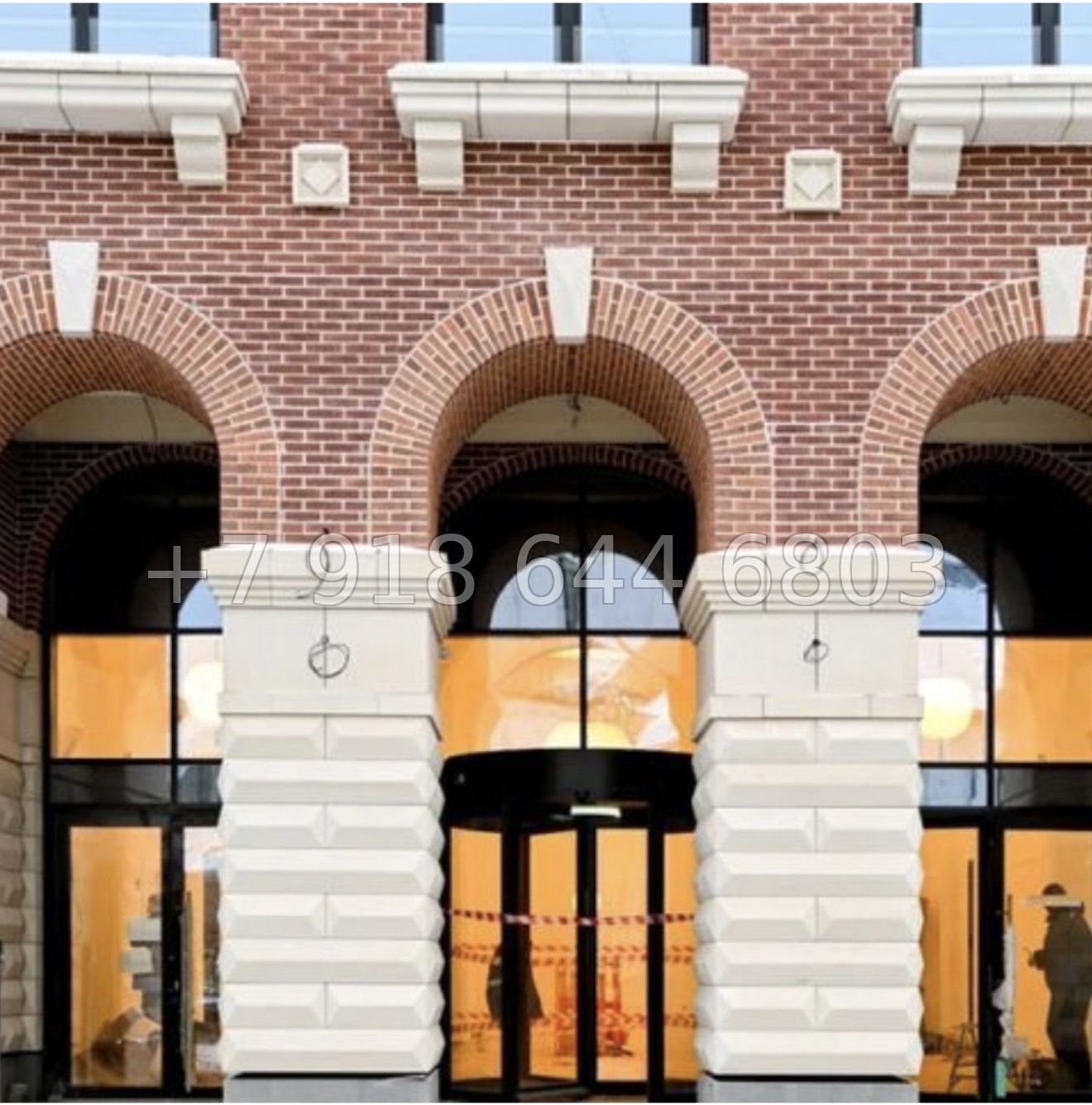 № 30 ы. (СДАН). Метро Площадь Восстания. Площадь Александра Невского. ЖК МИРЪ Санкт Петербург  - миниатюра 39