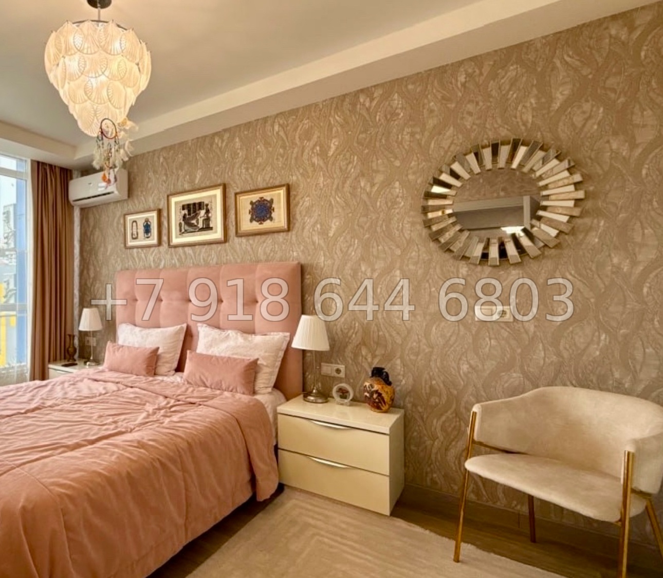 № 538 р. ЖК 123 Сочи  - миниатюра 33