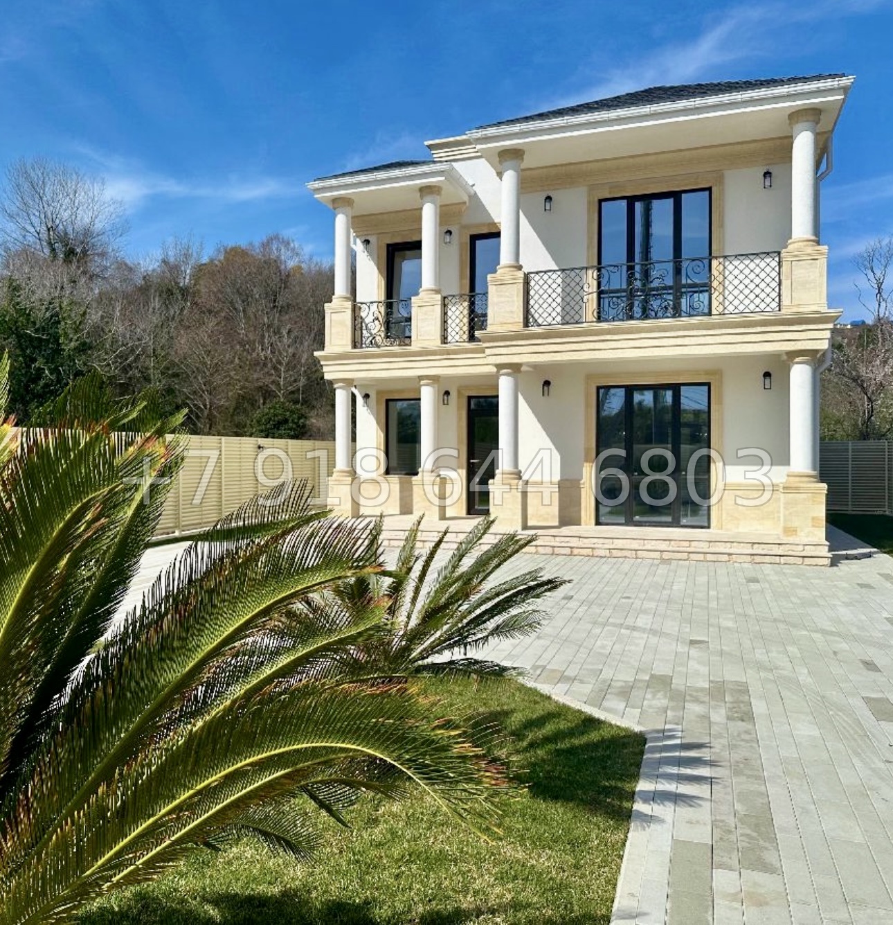 № 45 А. Дом по низкой цене в Адлере  - миниатюра 8