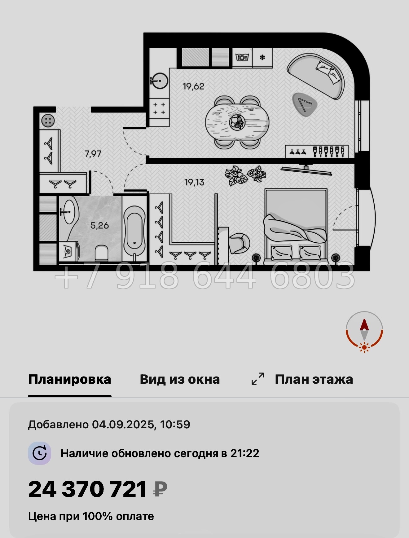 № 52 ы. Метро Горный Институт. ЖК Monodom Art Санкт Петербург  - миниатюра 62