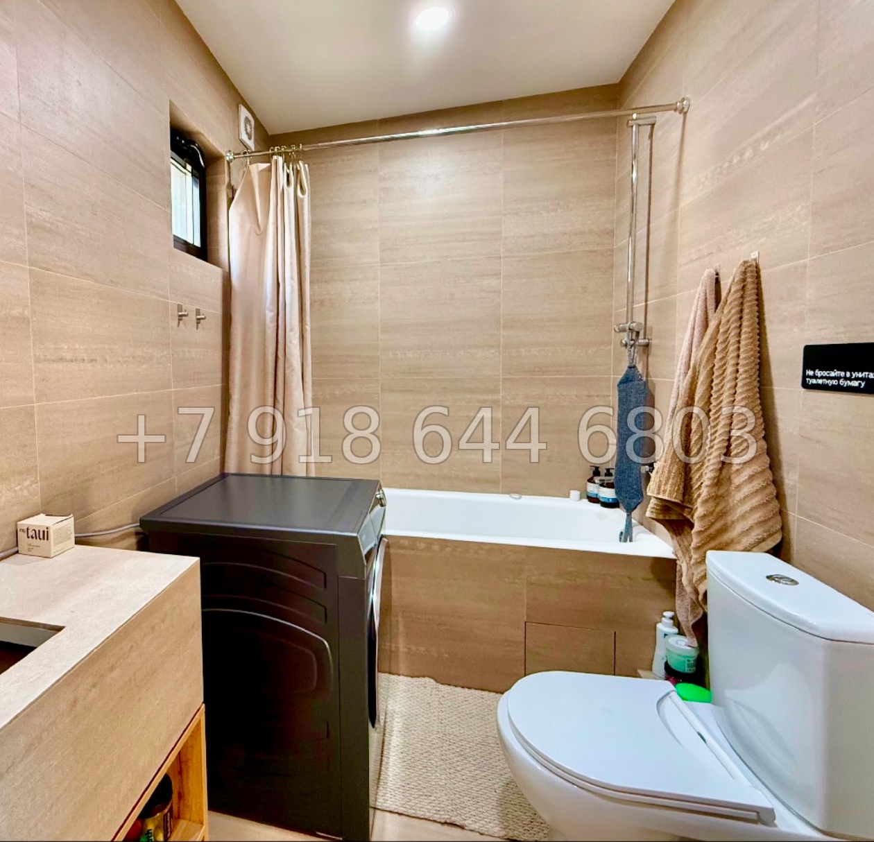 № 162 Б. Дом с ремонтом в Адлере  - миниатюра 4