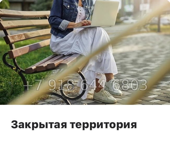 № 71 в. ЖК Огоньки Всеволожск  - миниатюра 18