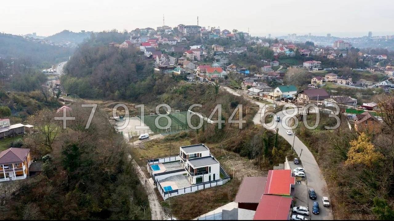 № 2 А. Дом с бассейном в Сочи  - миниатюра 6