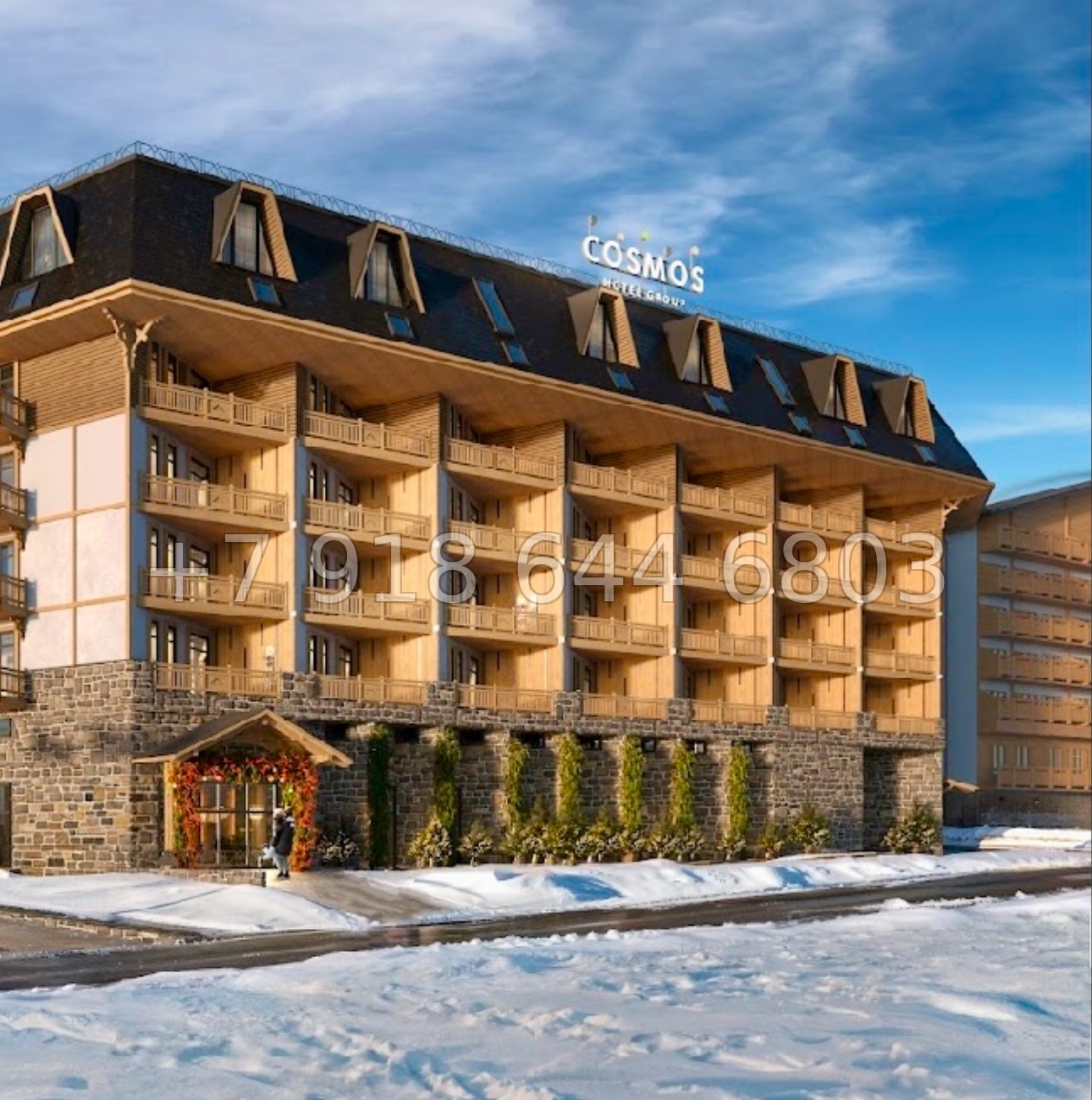 № 4ф. Cosmos Selection Arkhyz Архыз - миниатюра 7