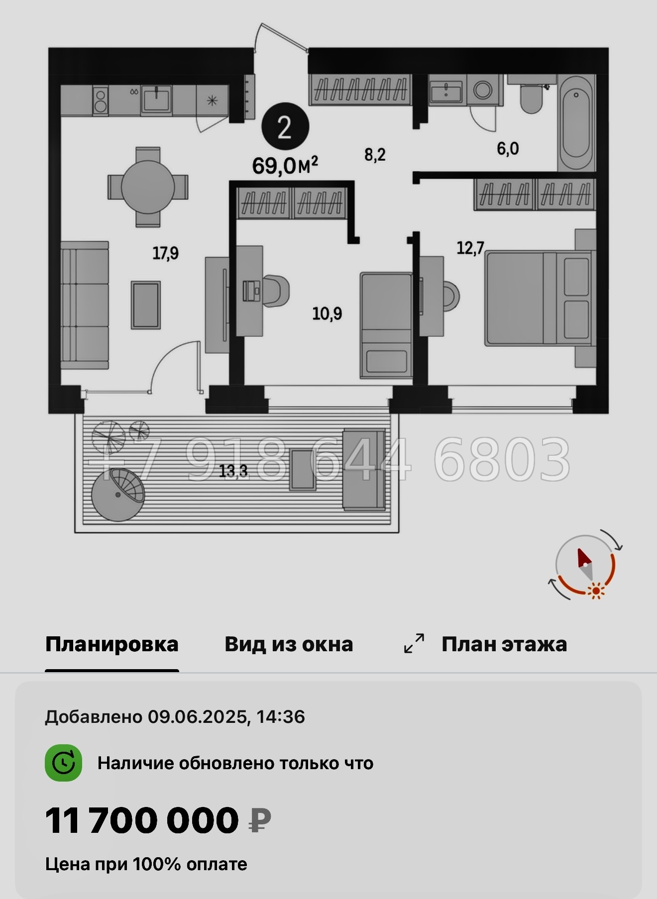 № 95 в. Метро Проспект Ветеранов. ЖК Брусника в Новоселье  - миниатюра 86