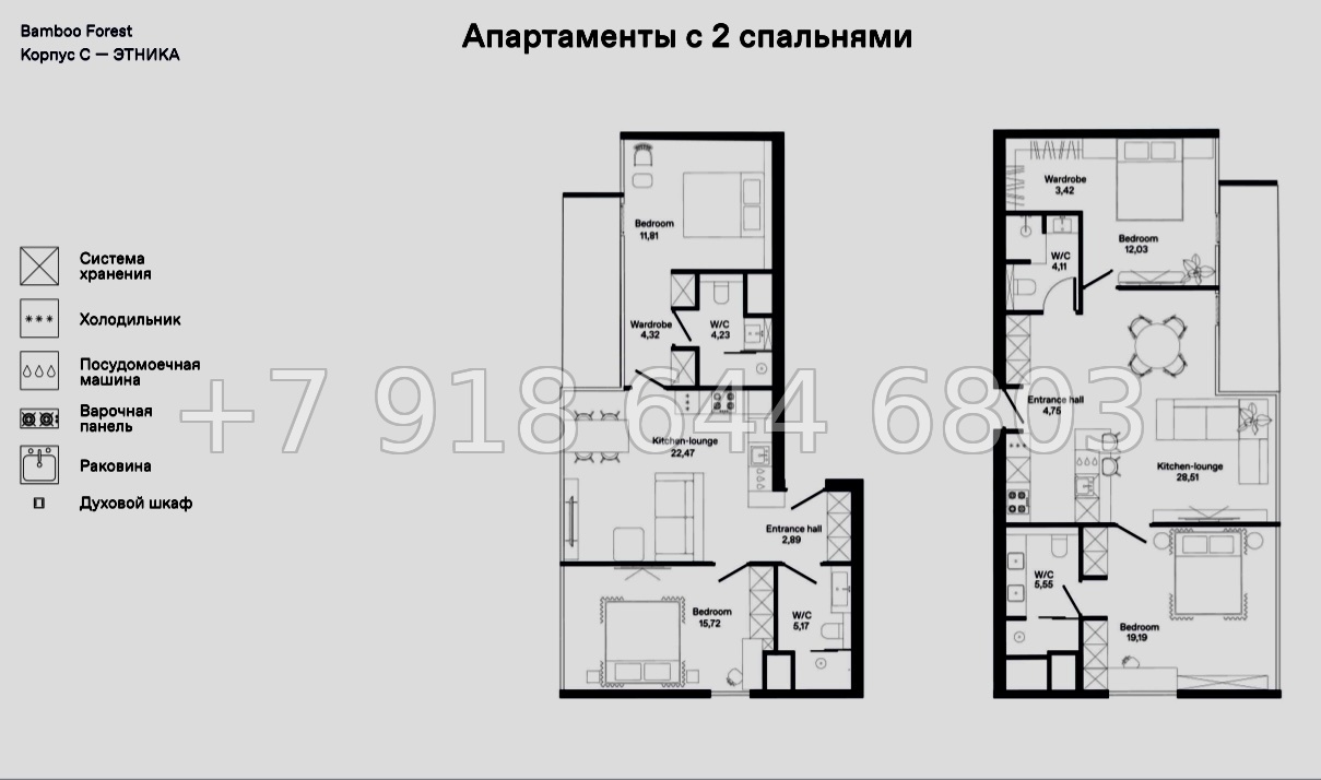 № 4. Пхукет BAMBOO FOREST Harmony Group Пляж Лаян район - миниатюра 37