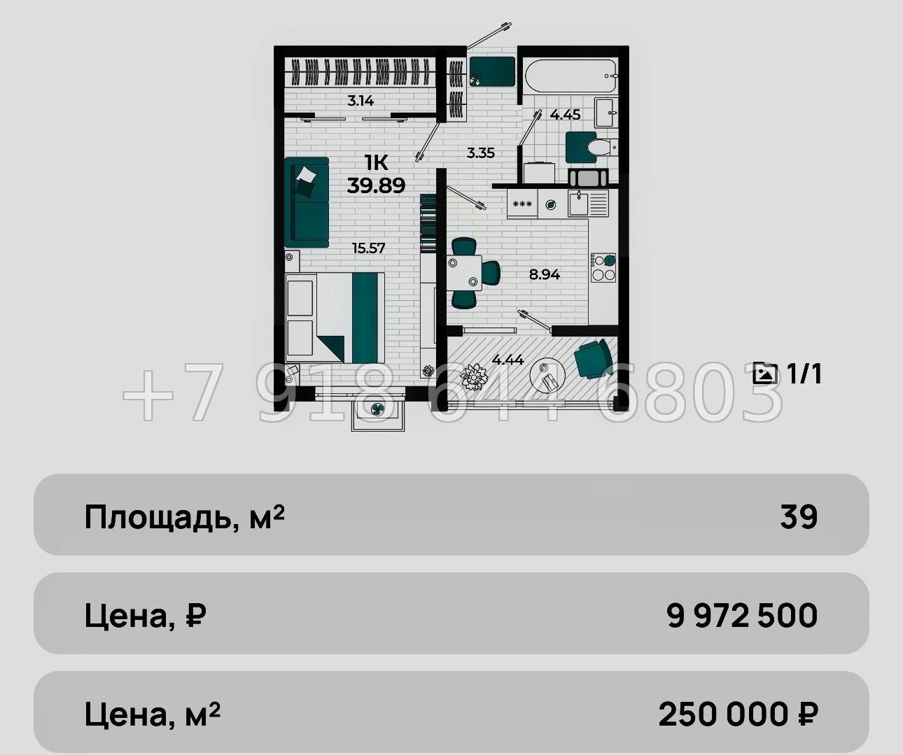 № 12ю. Мой любимый ЖК в Крыму на море ЖК Мойнако Ривьера  - миниатюра 34