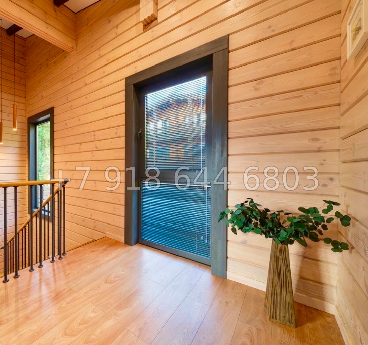 № 47 п. Дом на Красной Поляне с ремонтом  - миниатюра 18