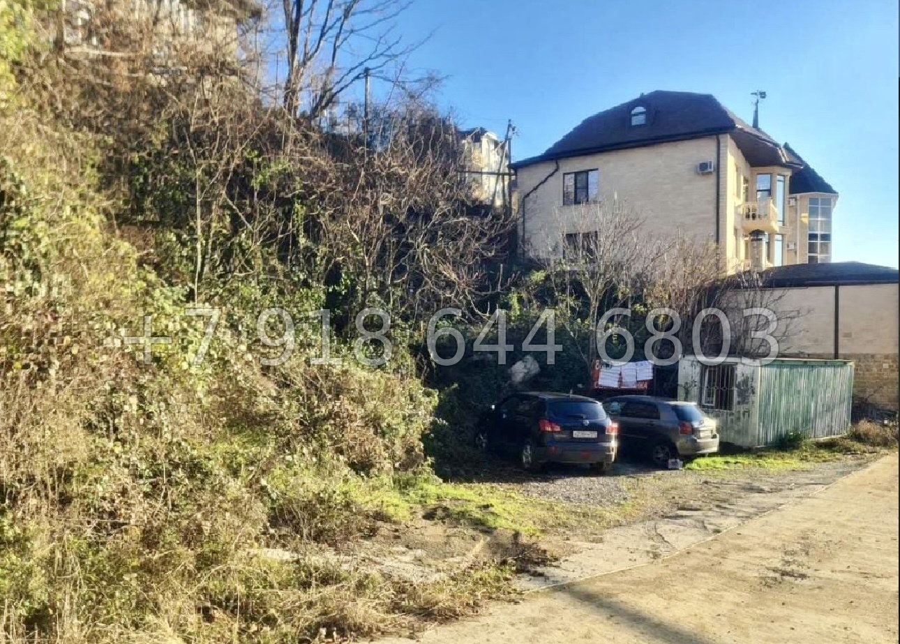 № 1 у. Земля в Сочи  - миниатюра 1