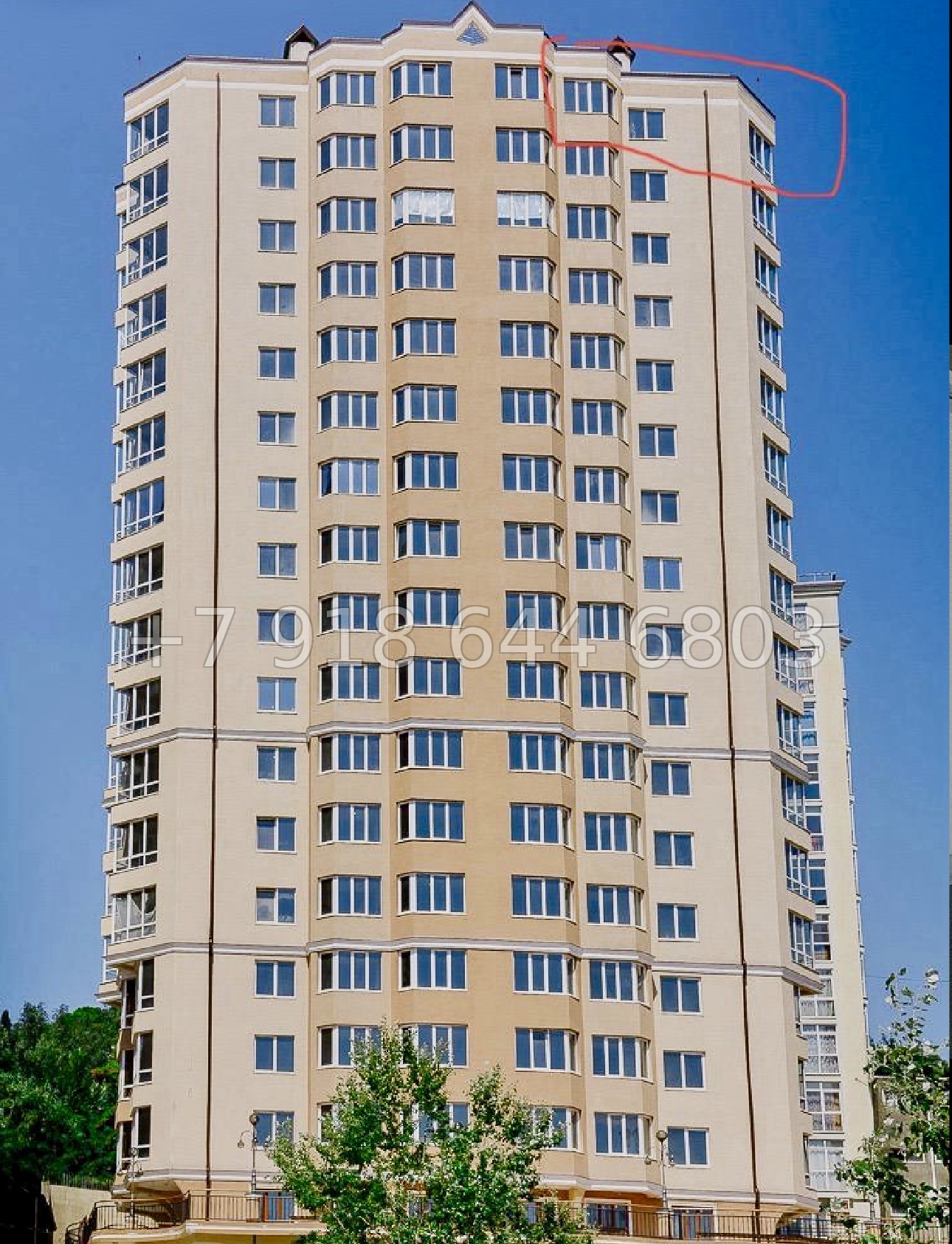 № 374 р. Трёхкомнатная квартира в городе Сочи  - миниатюра 20