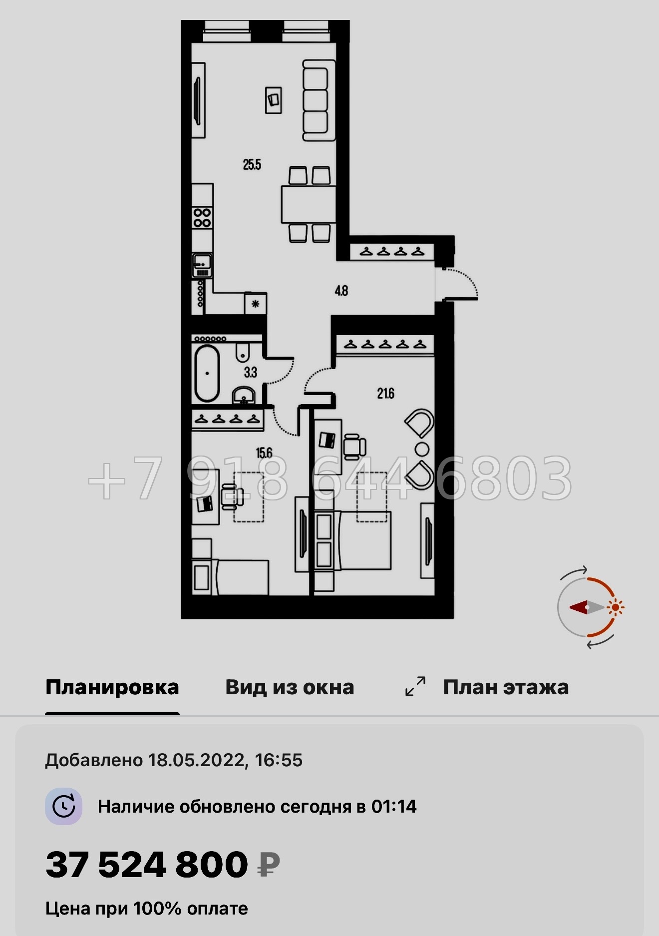 № 56 ы. (СДАН) Метро Спортивная. Метро Горьковская. ЖК Проект 6/3 Санкт Петербург  - миниатюра 39