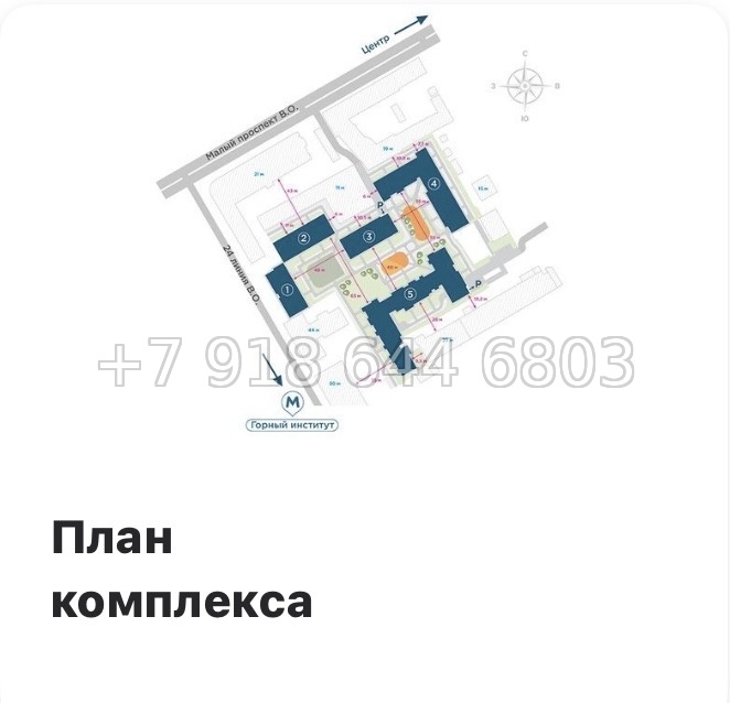 № 60 в. Метро Горный Институт. Метро Василеостровская. ЖК Ассамблея Санкт Петербург  - миниатюра 10