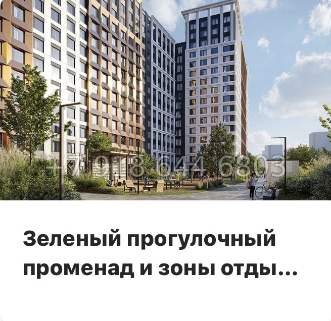 № 116 в. Метро Приморская. ЖК Новая Земля. Санкт Петербург  - миниатюра 10
