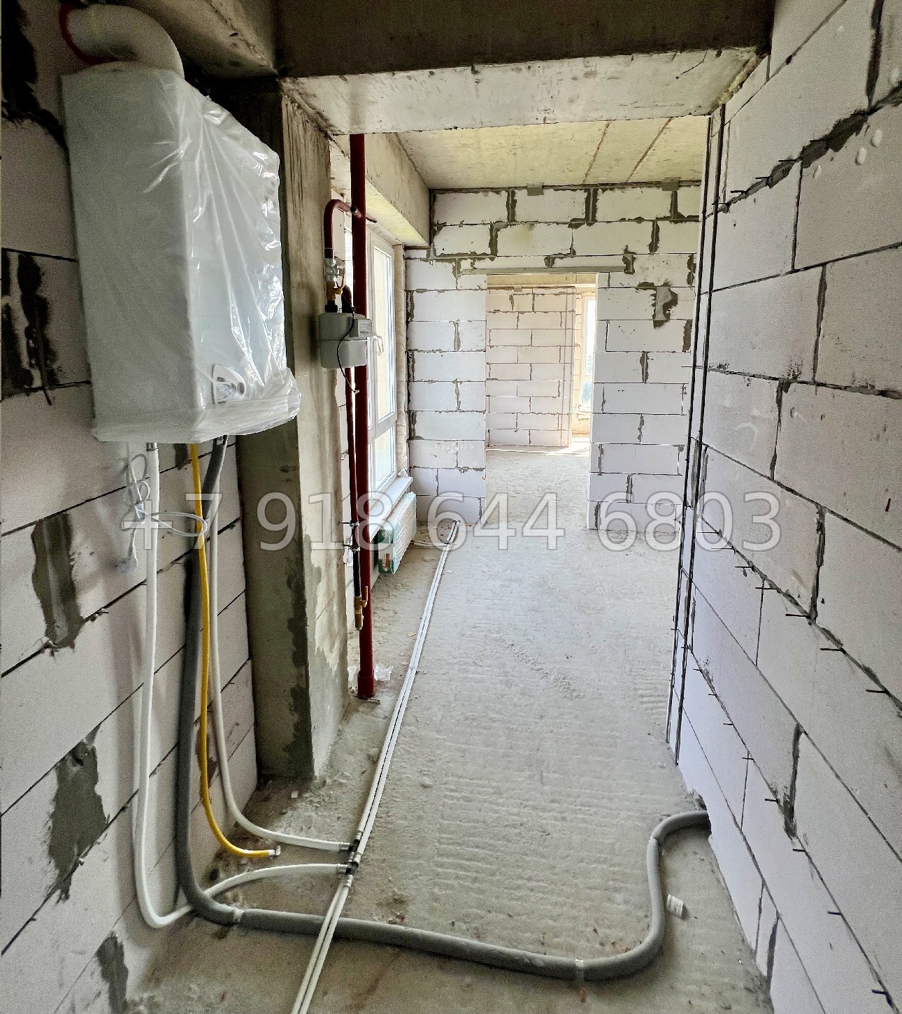 № 90 п. Квартира в Сочи. Черновая - миниатюра 2