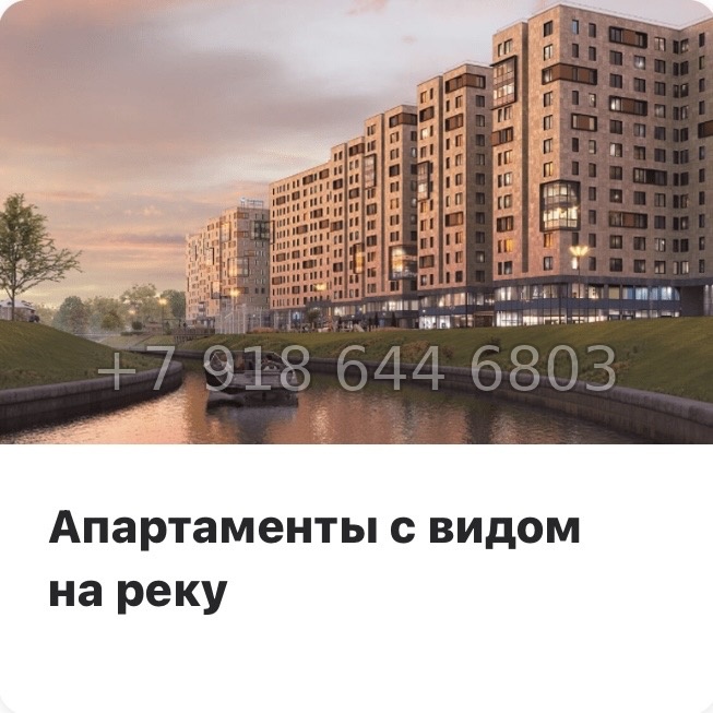 № 2.  ( СДАН ). Метро Черная Речка. Апартаменты Зум Черная Речка Санкт-Петербург - миниатюра 14