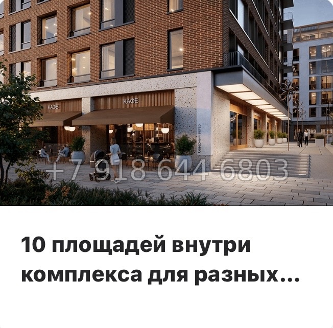 № 124 в. Метро Приморская. ЖК Северный ветер. Санкт Петербург  - миниатюра 28