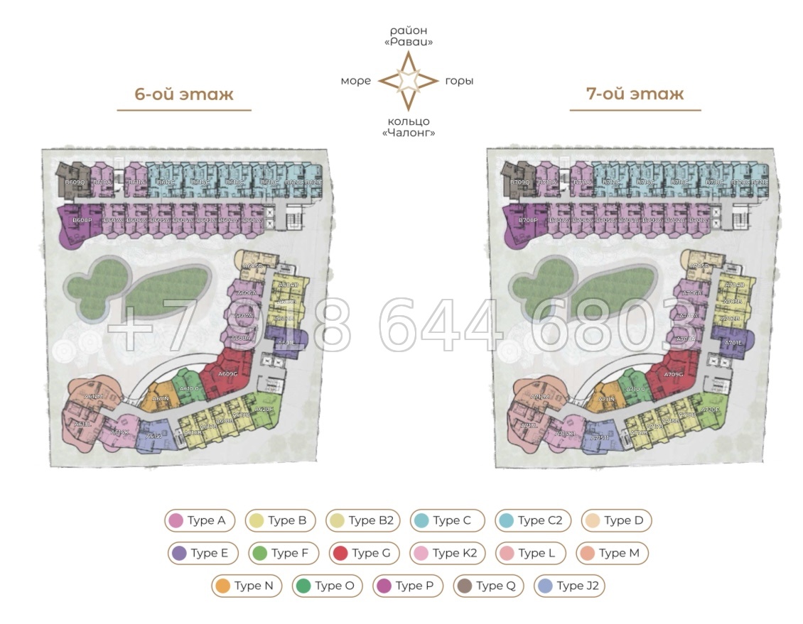 № 2. AURA Condominium The One Group Чалонг пляж район - миниатюра 69