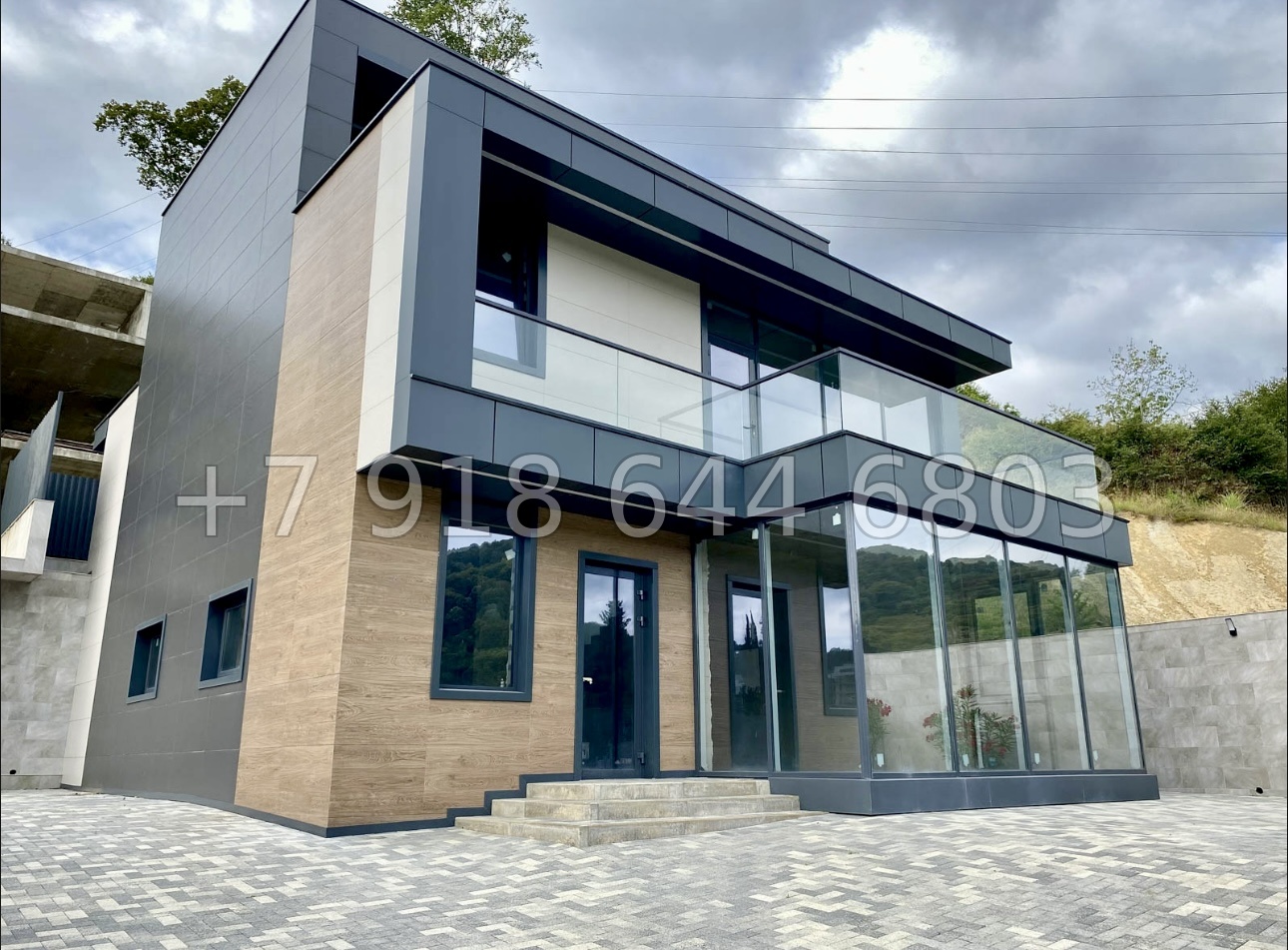 № 37 Б. Дом в Кудепсте города Сочи  - миниатюра 2