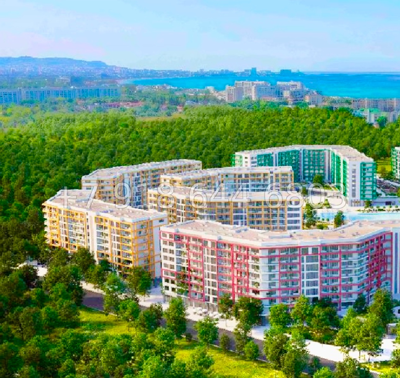 № 19. Анапа Мореград  - миниатюра 14