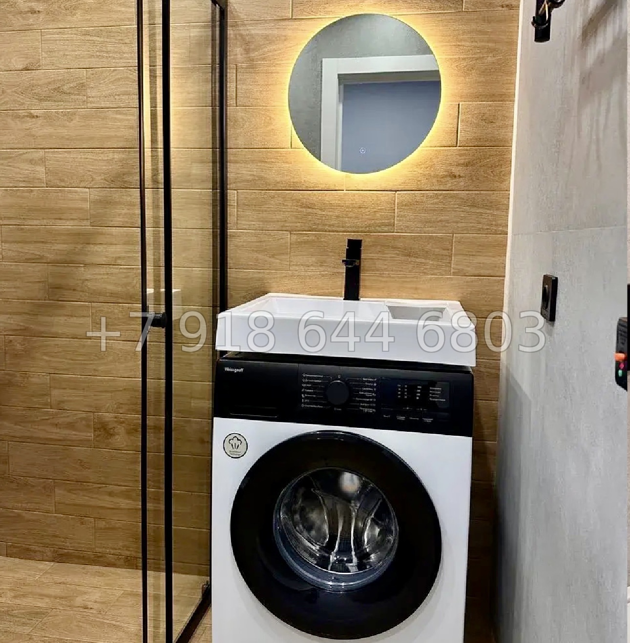 № 195 п. ЖК Кислород Сочи  - миниатюра 1