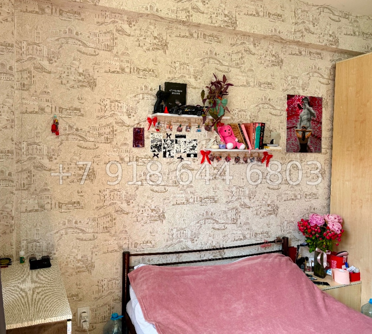 № 5и. Двухкомнатная Квартира с видом на горы - миниатюра 18